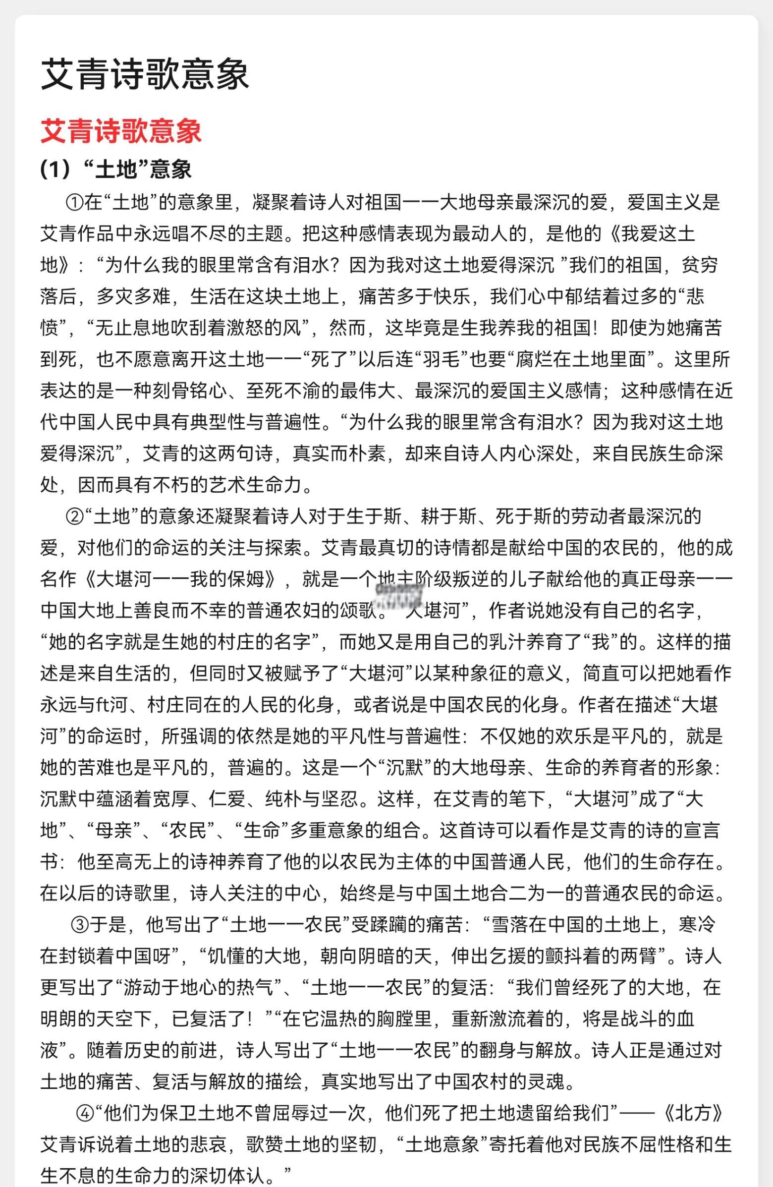 华体会注册-令人移不开！阳光、星辰的意甲荒野自然风的简单介绍