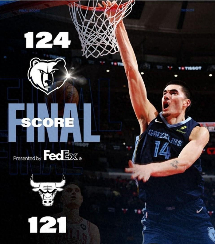 关于黄蜂客场大胜公牛,拉文得31分的信息 关于黄蜂客场大胜公牛,拉文得31分的信息