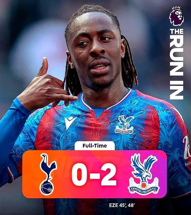 华体会视频-热刺客场不敌，战绩依旧低迷的简单介绍