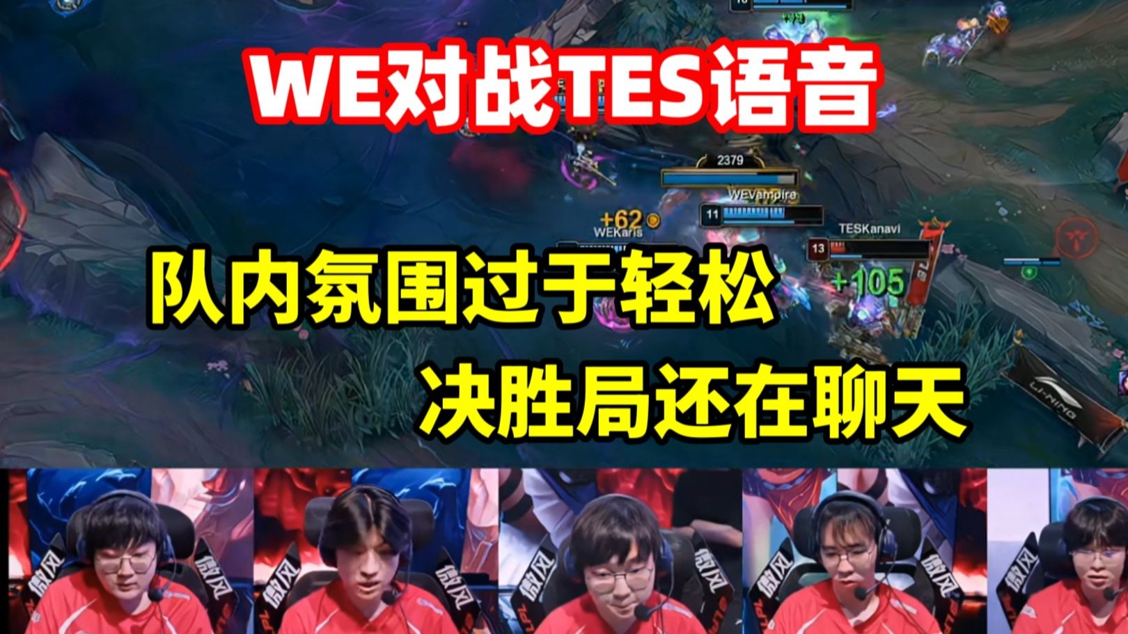 关于爆冷！实力不俗球队大比分击败对手，赢得关注的信息